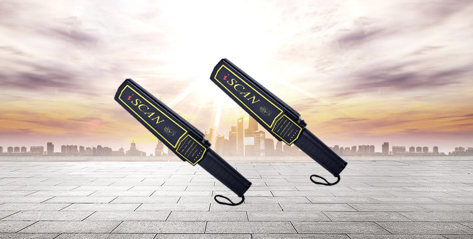 手持式金屬探測器